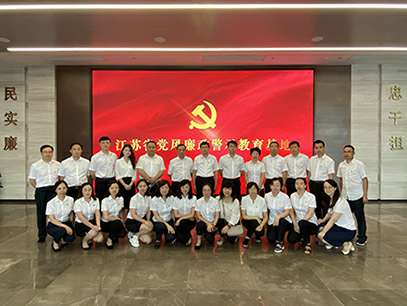 微信图片_20200911110509.jpg 微信图片_20200911110509.jpg